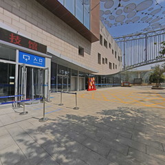 枣庄市科技馆